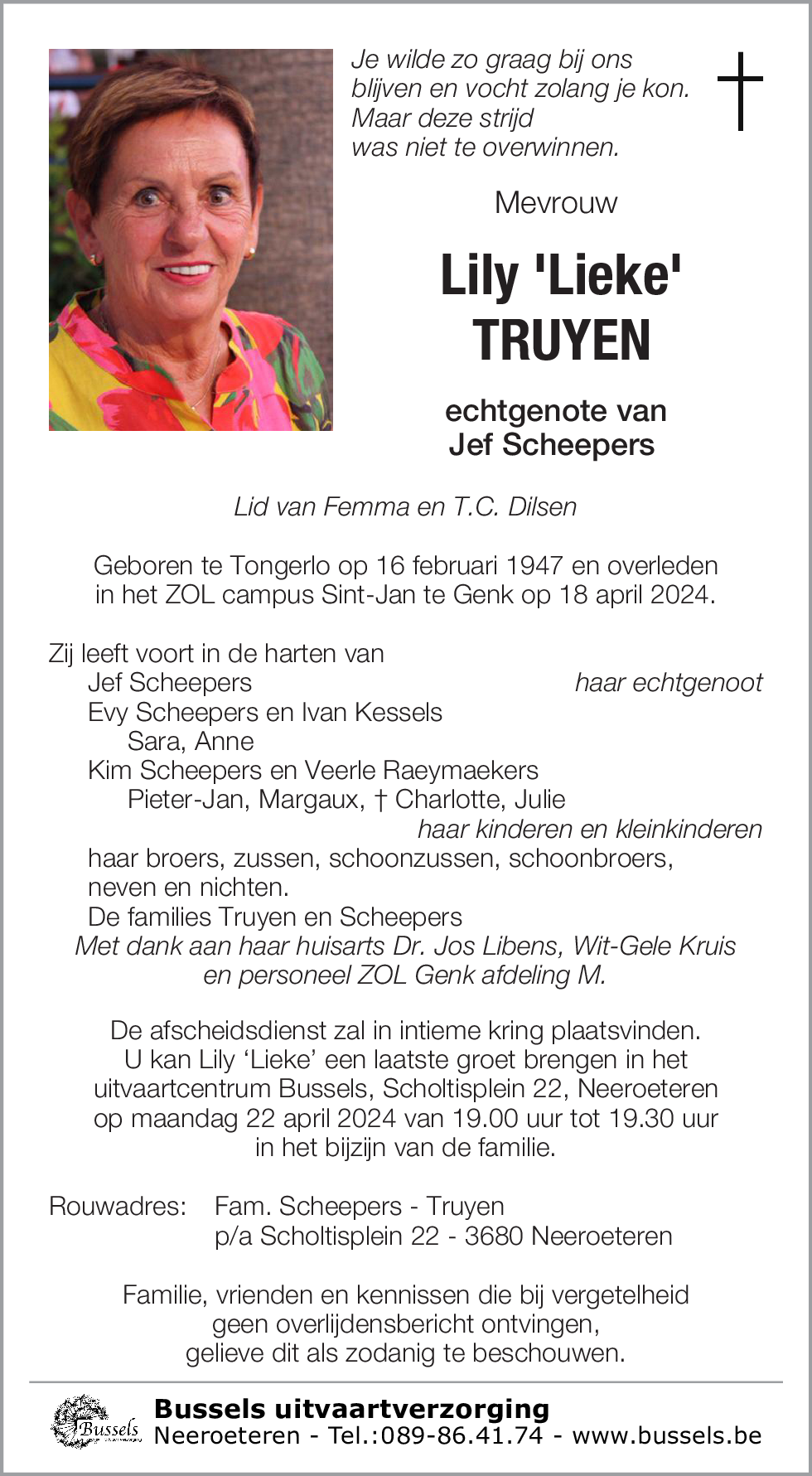 Lily 'Lieke' TRUYEN