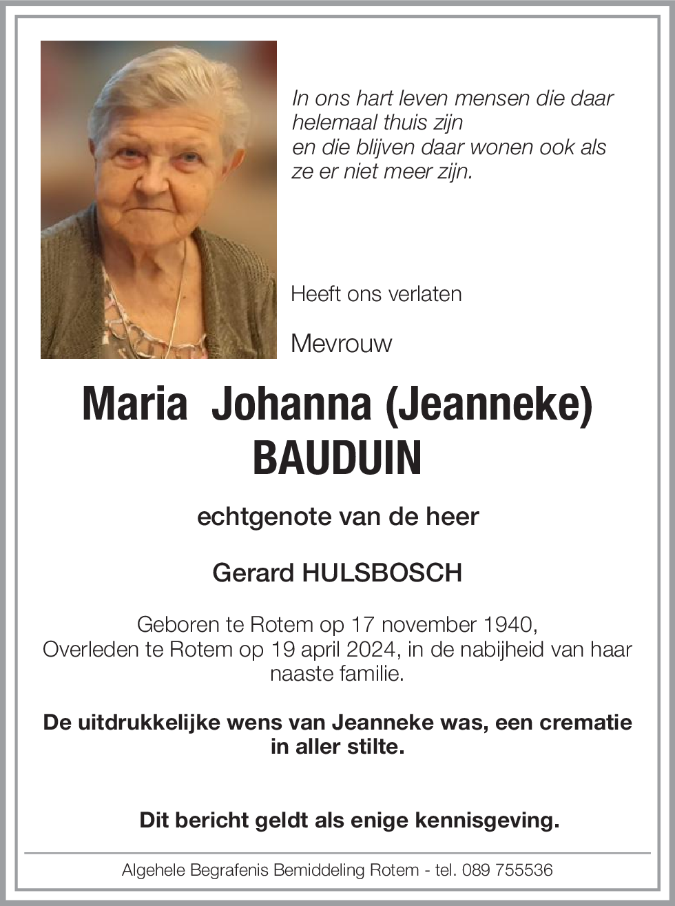 Maria  Johanna BAUDUIN