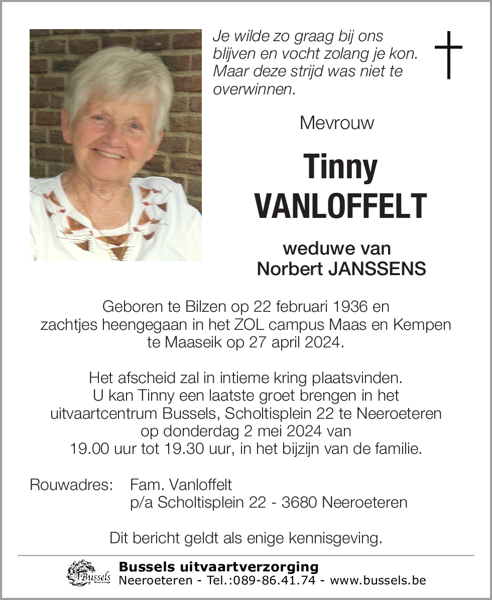 Tinny VANLOFFELT