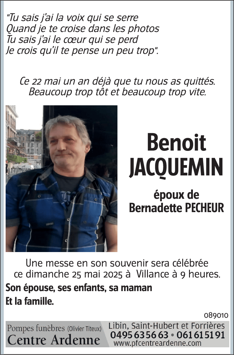 Benoit JACQUEMIN