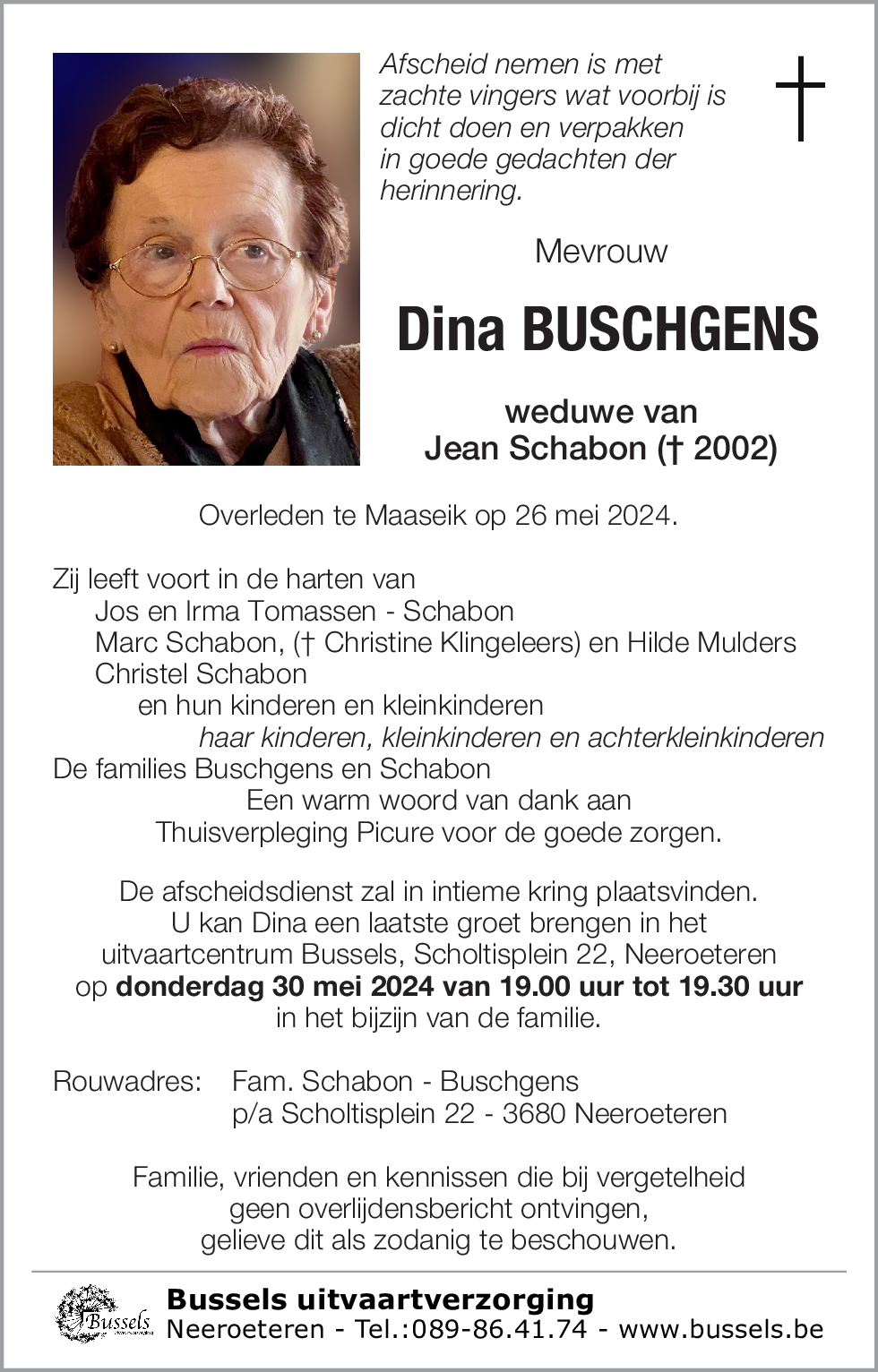 Dina BUSCHGENS