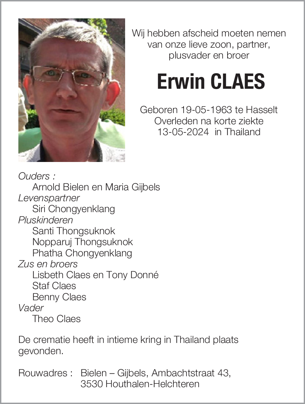 Erwin Claes