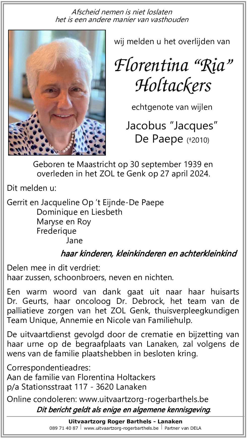 Florentina Holtackers