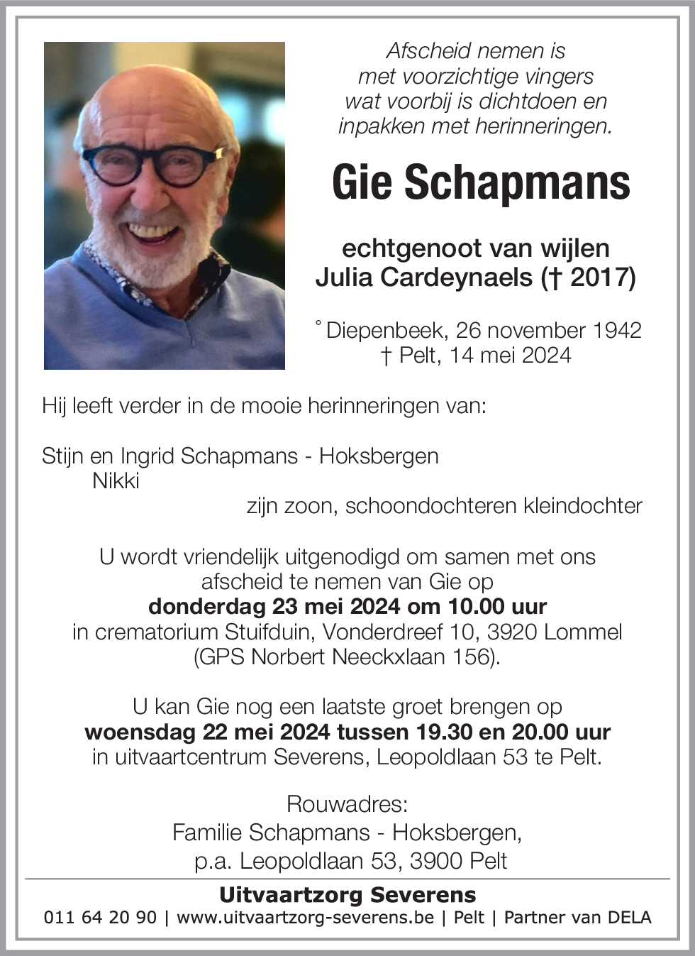 Ghislain Schapmans