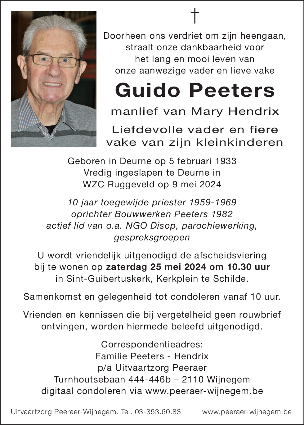 Guido Peeters