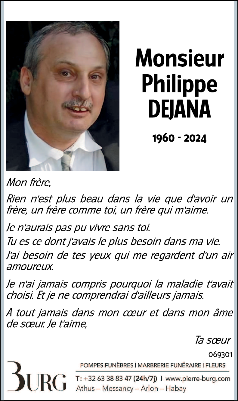 Philippe DEJANA