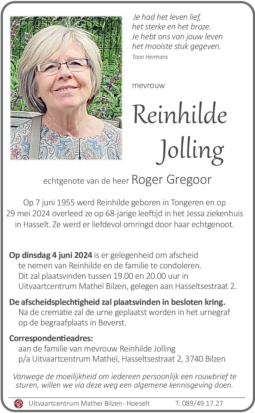 Reinhilde Jolling