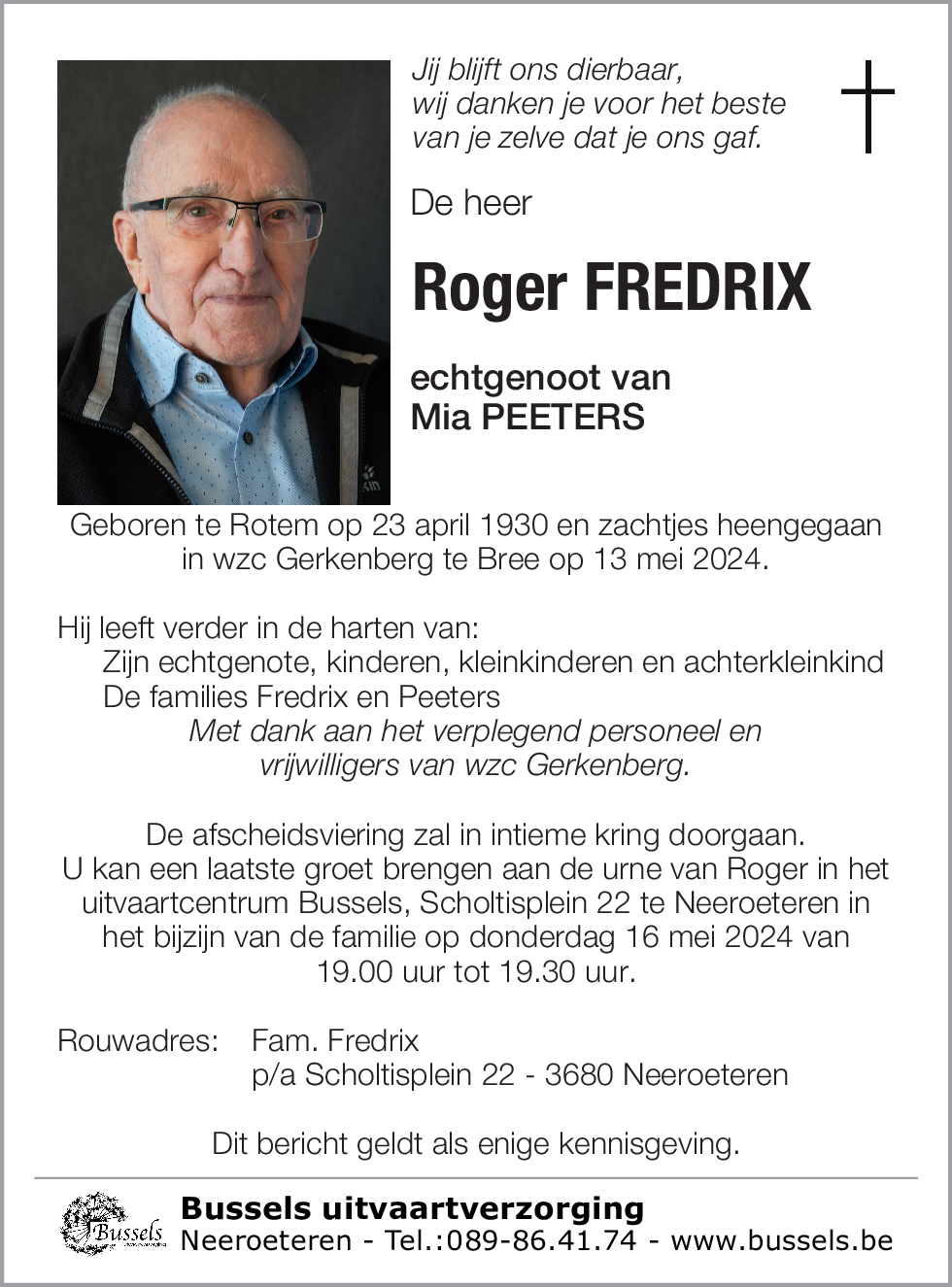 Roger FREDRIX