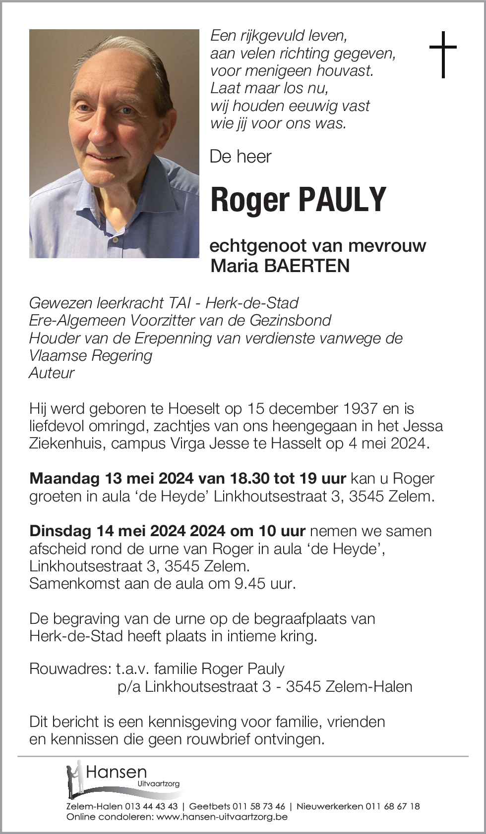 Roger PAULY