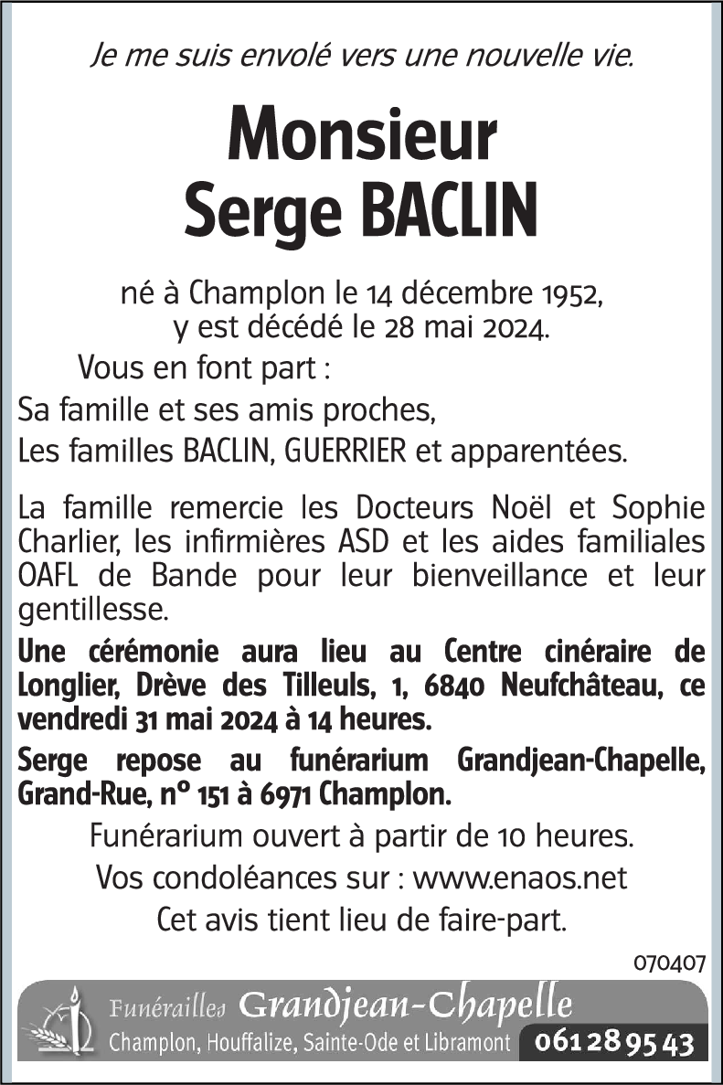 Serge BACLIN