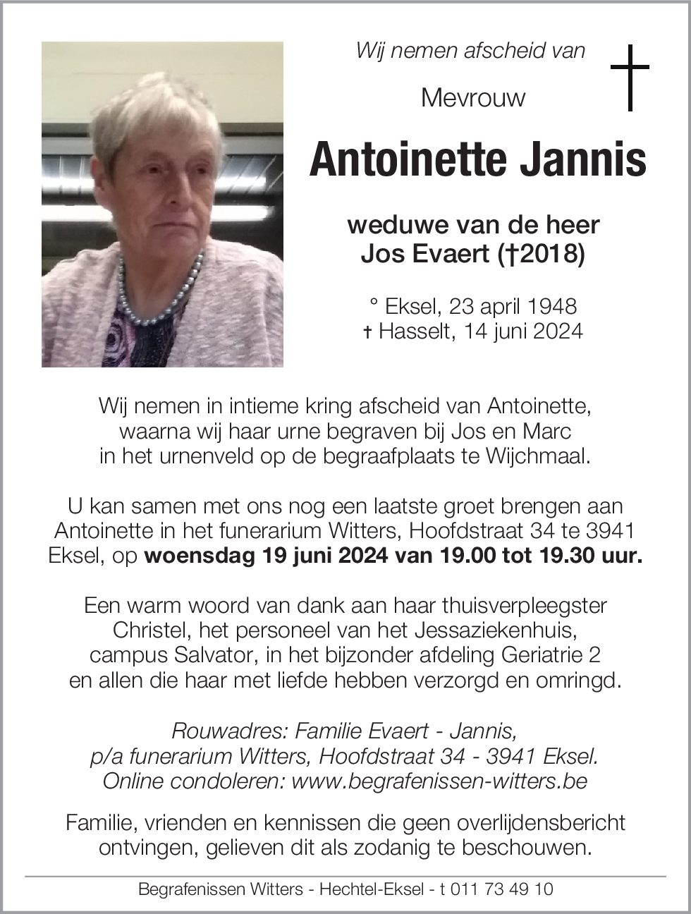 Antoinette Jannis