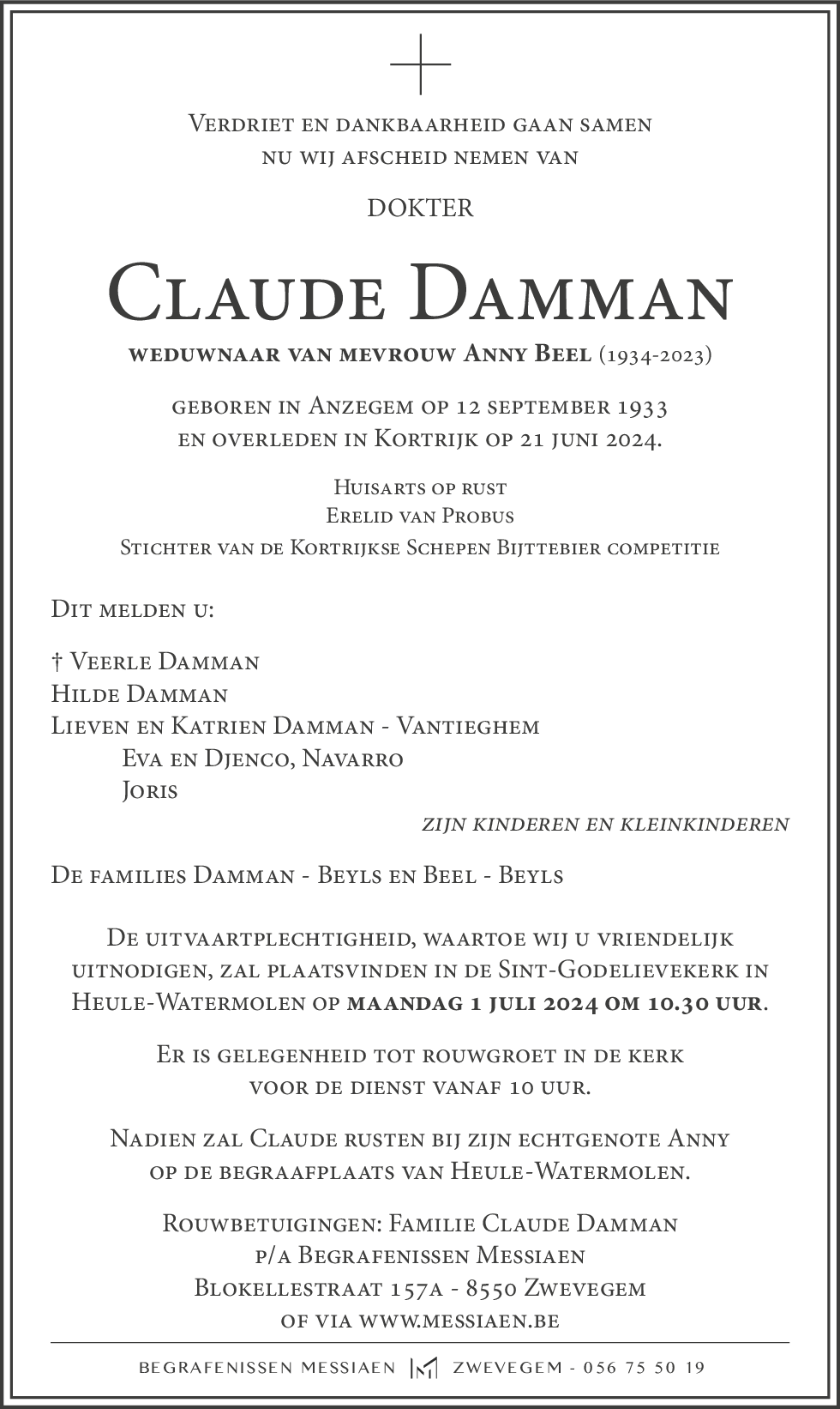 Claude Damman