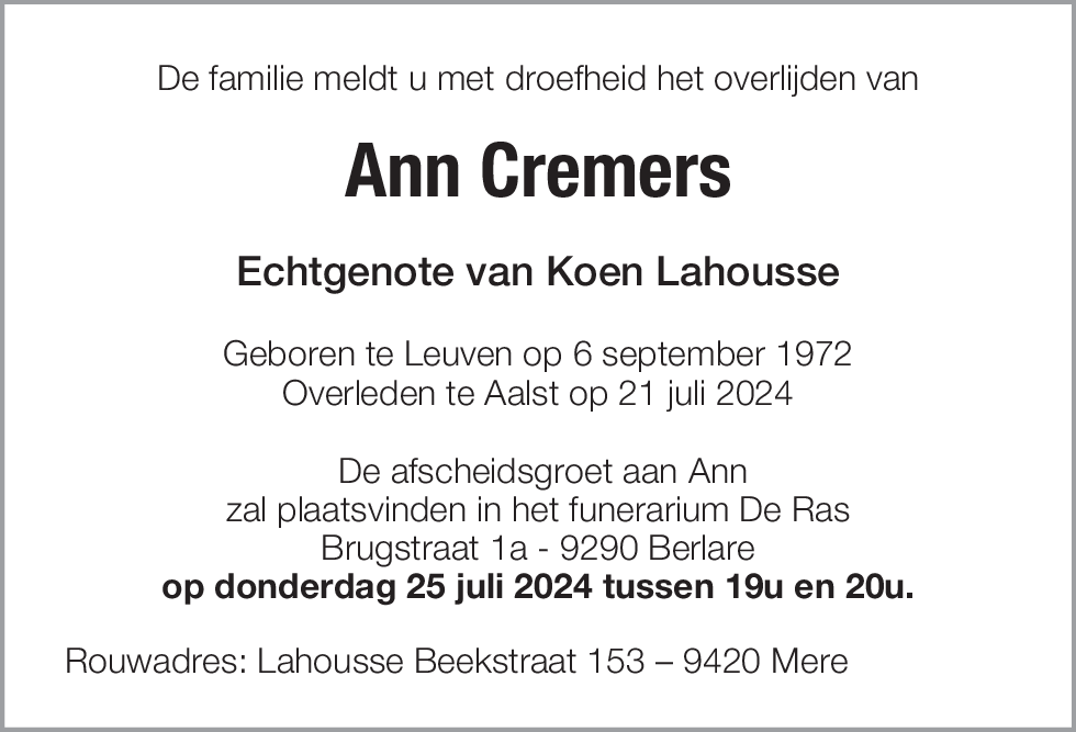 Ann Cremers