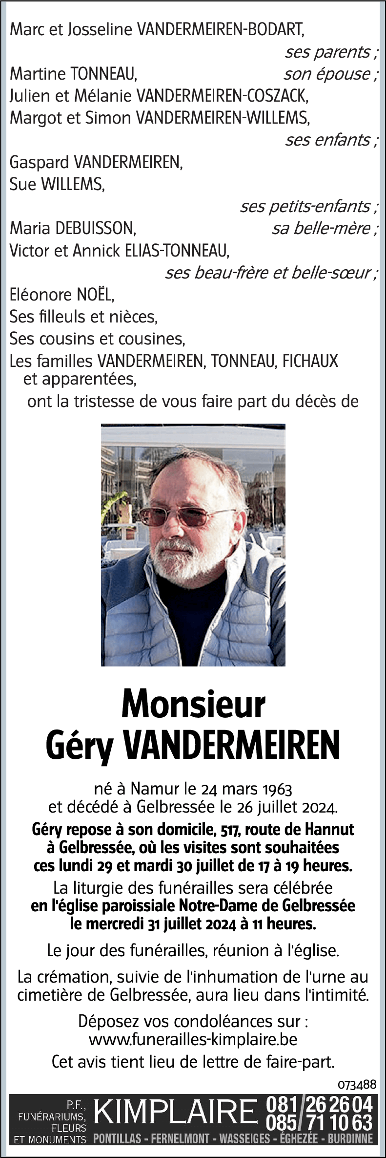 Géry VANDERMEIREN