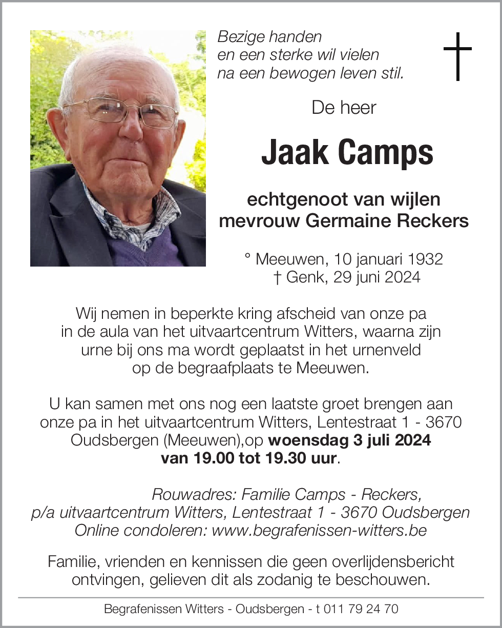 Jaak Camps