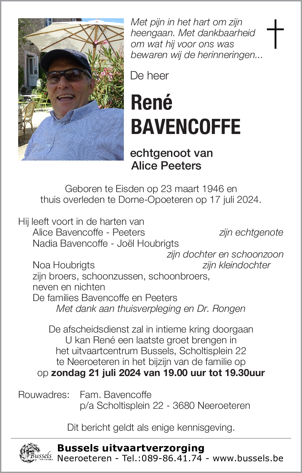 René BAVENCOFFE