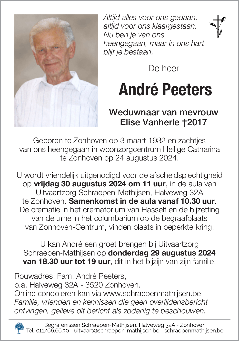 André Peeters