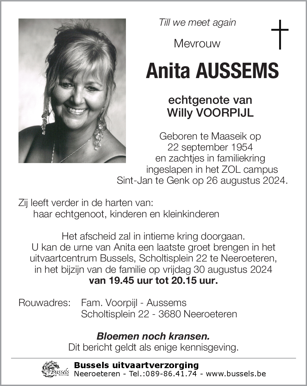 Anita AUSSEMS