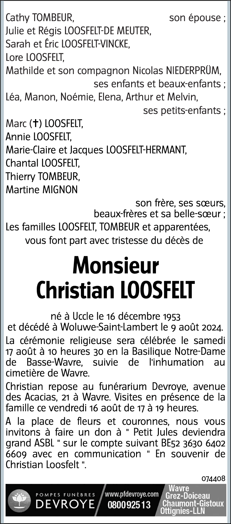 Christian Loosfelt