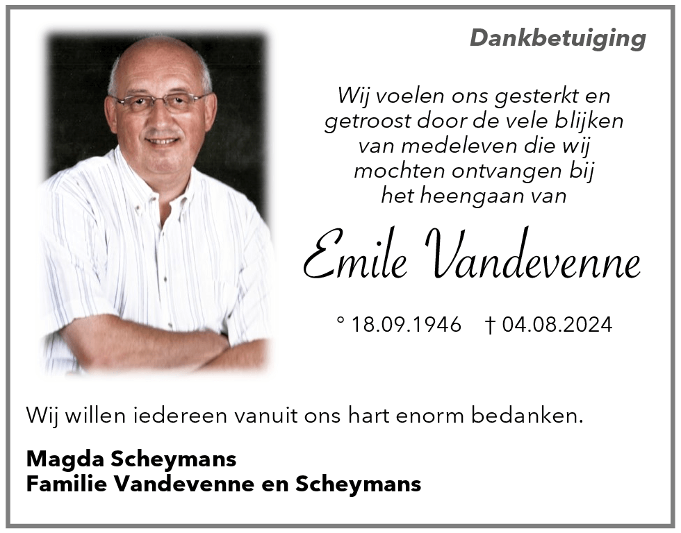 Emile Vandevenne