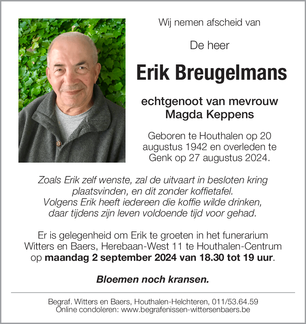 Erik Breugelmans