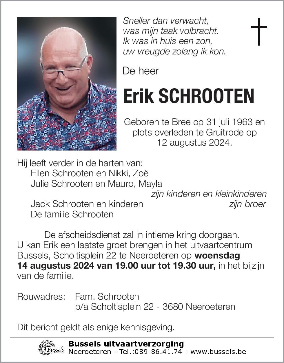 Erik SCHROOTEN