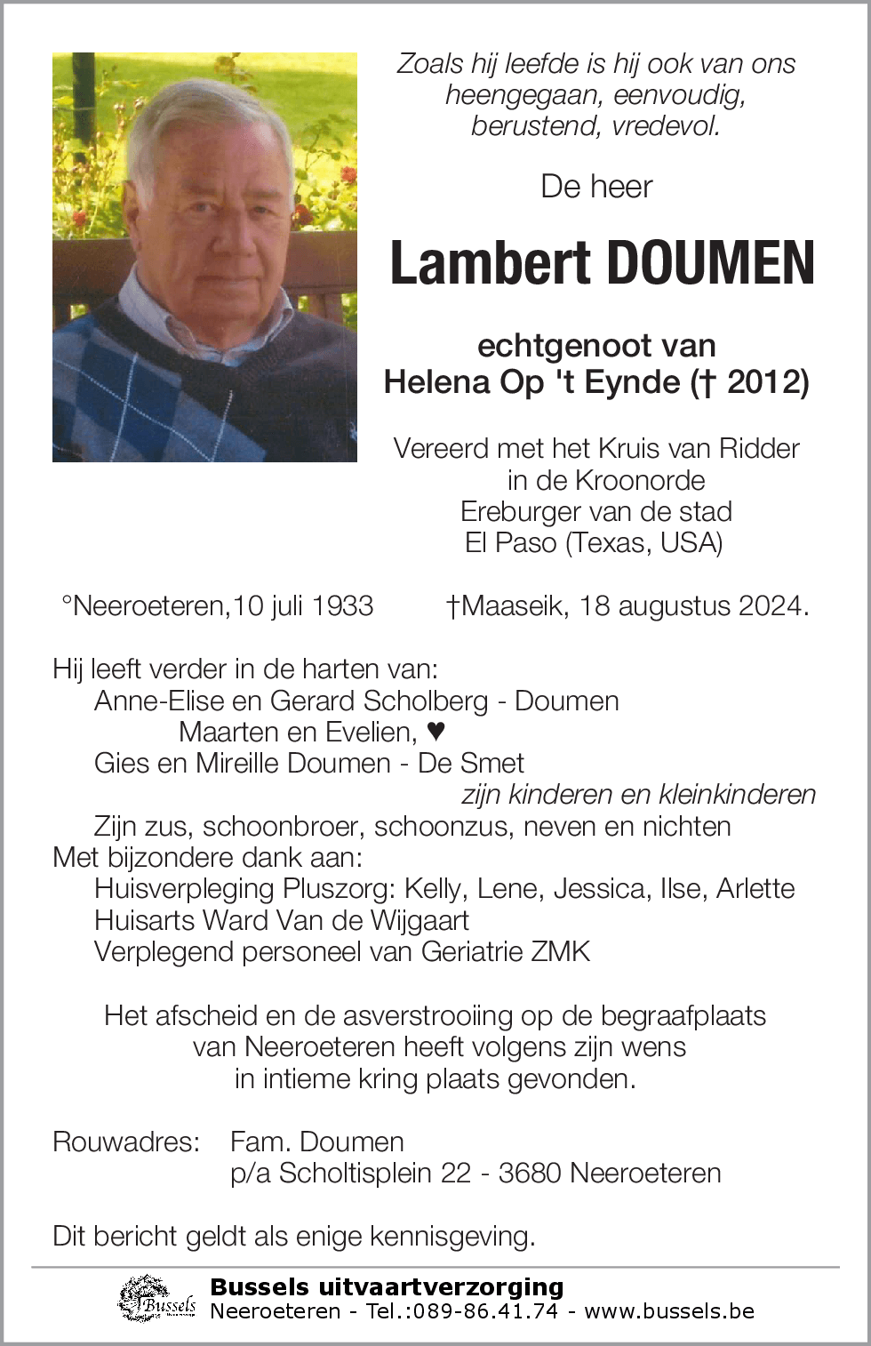 Lambert DOUMEN