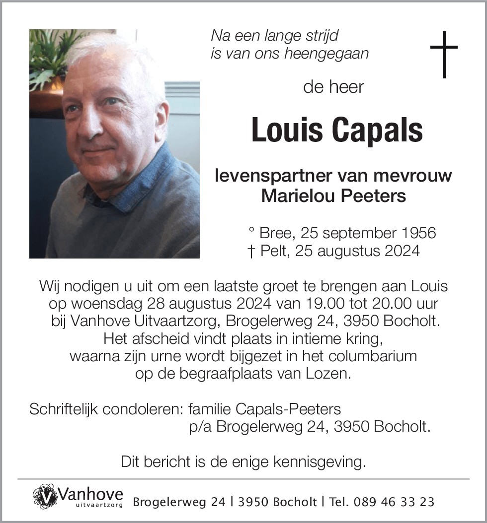 Louis Capals