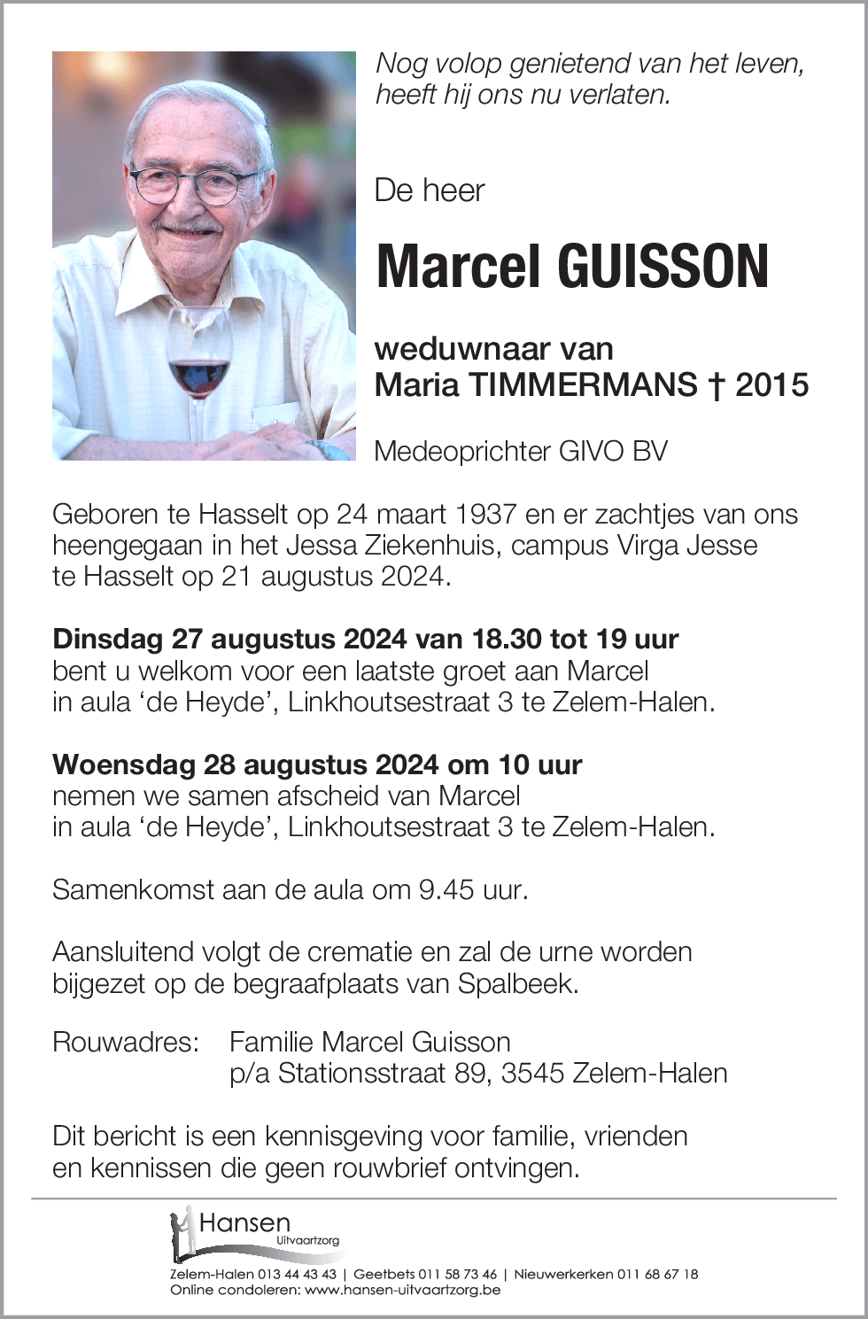 Marcel GUISSON