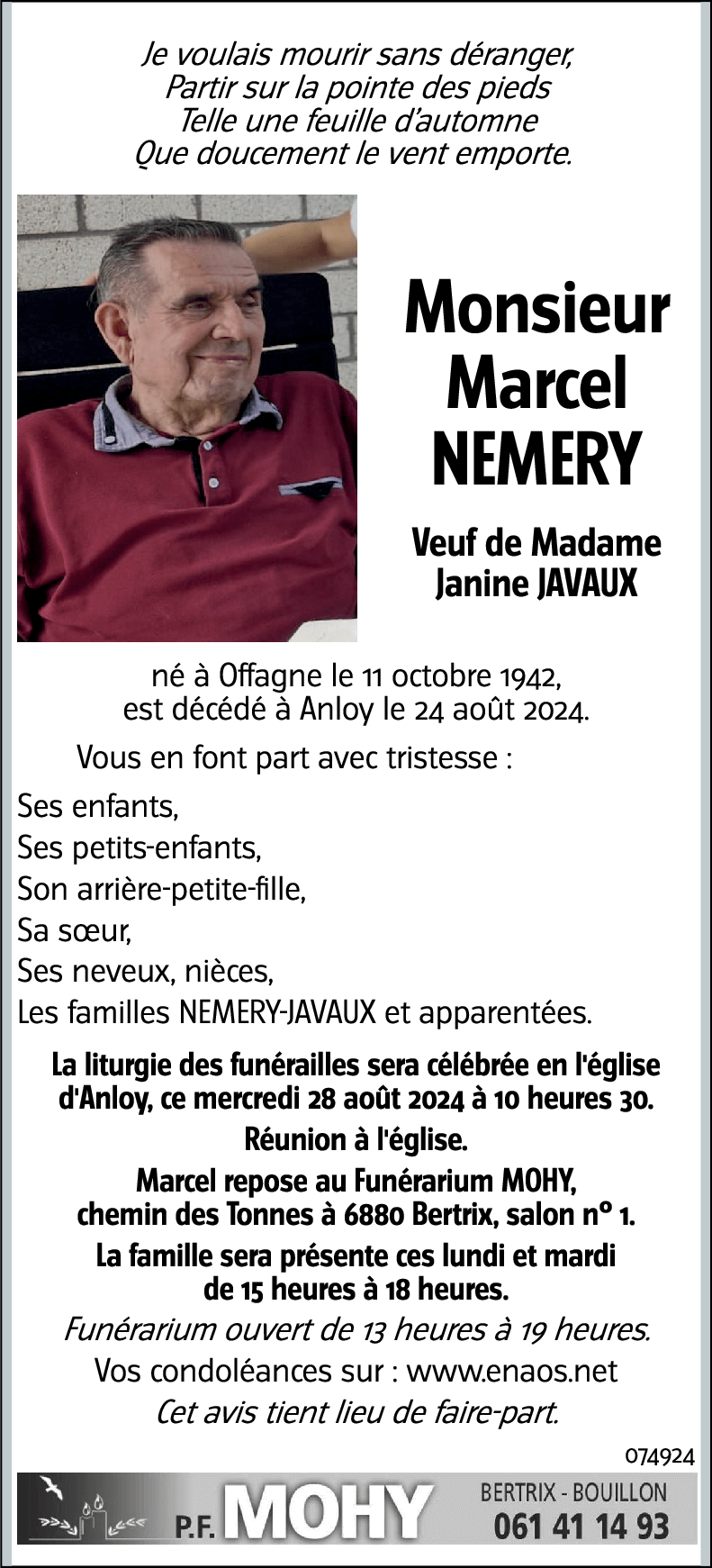 Marcel NEMERY