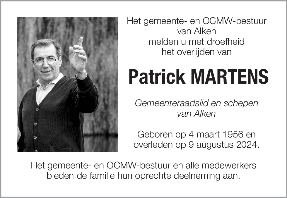 Patrick Martens