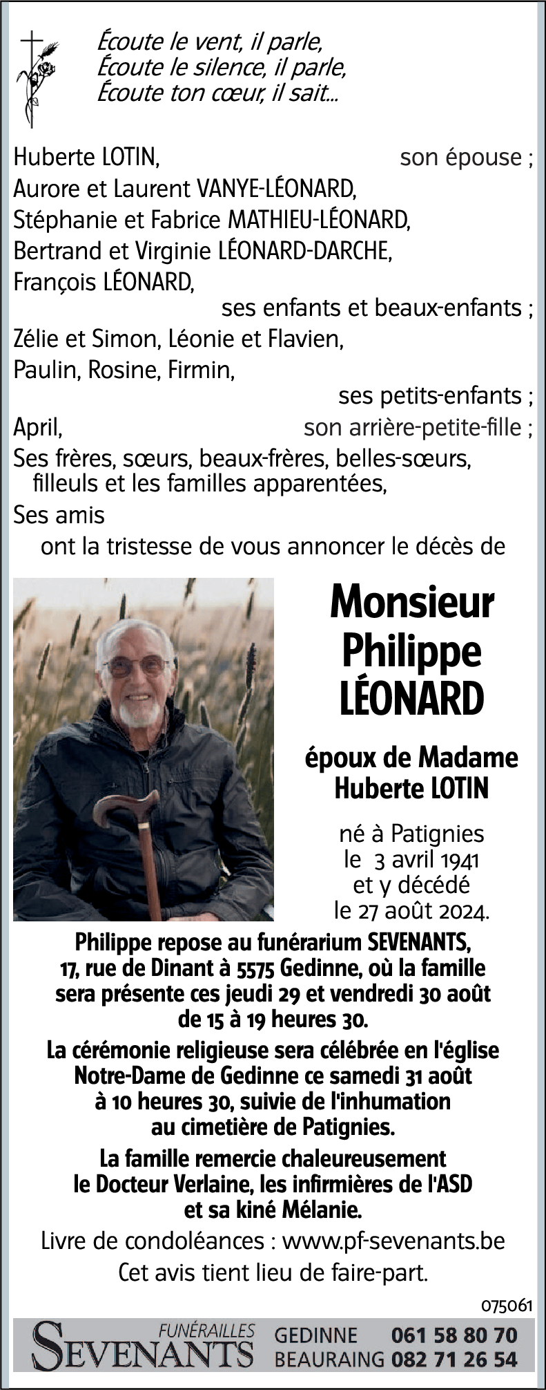 Philippe LÉONARD