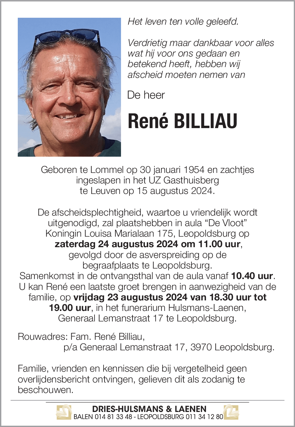 René Billiau