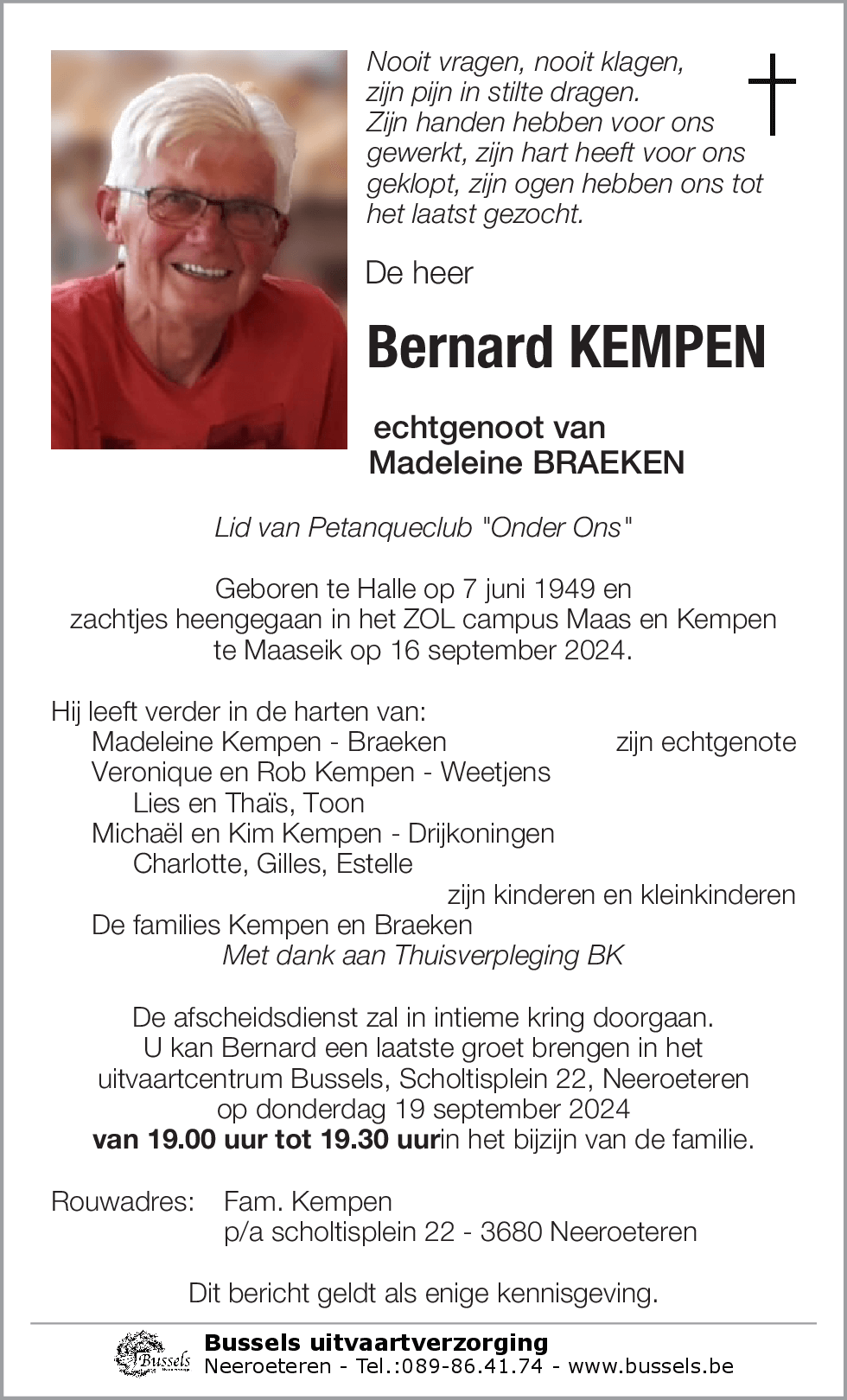 Bernand KEMPEN