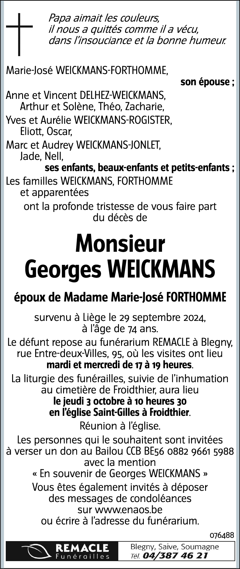 Georges WEICKMANS