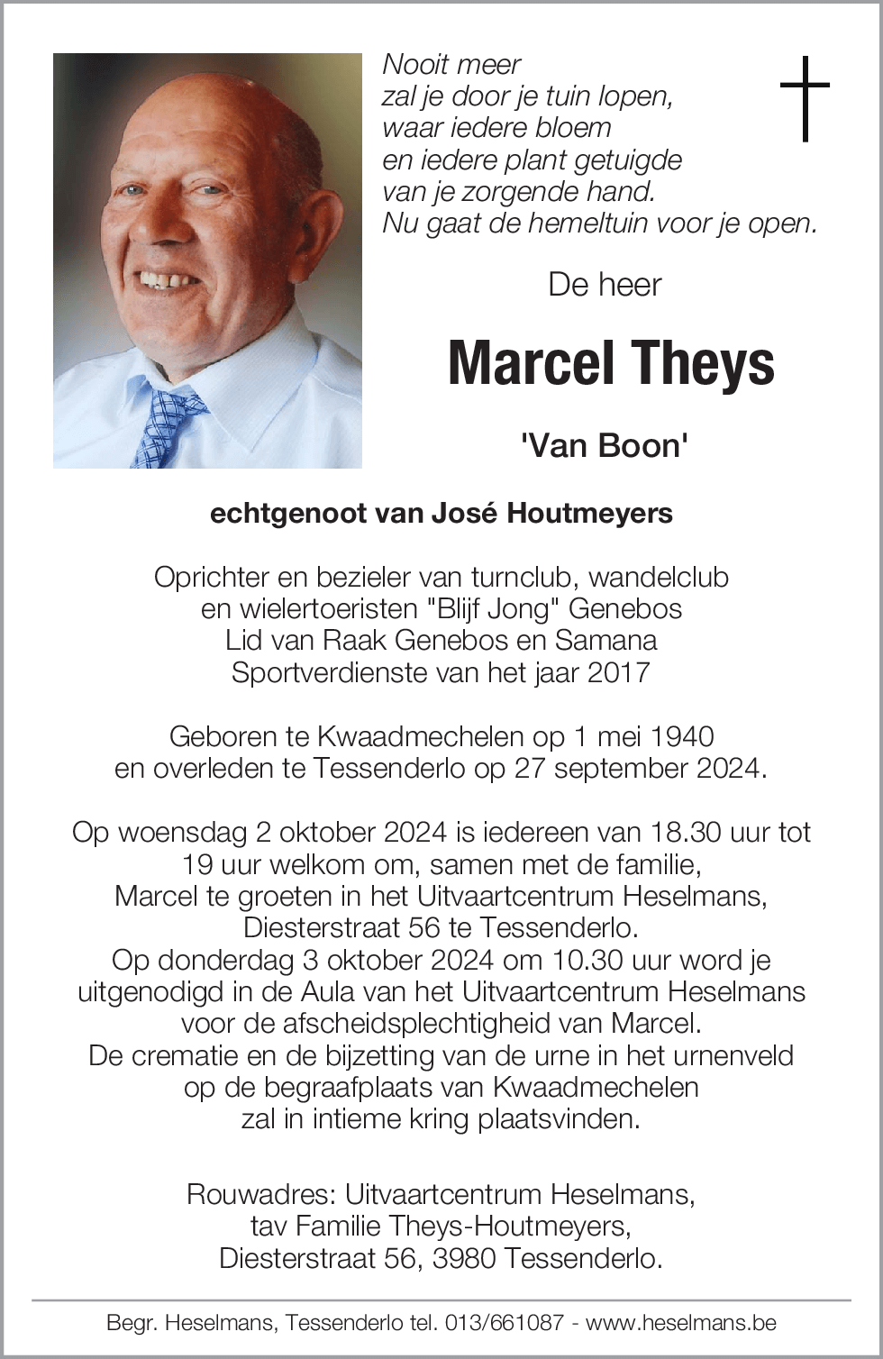 Marcel Theys