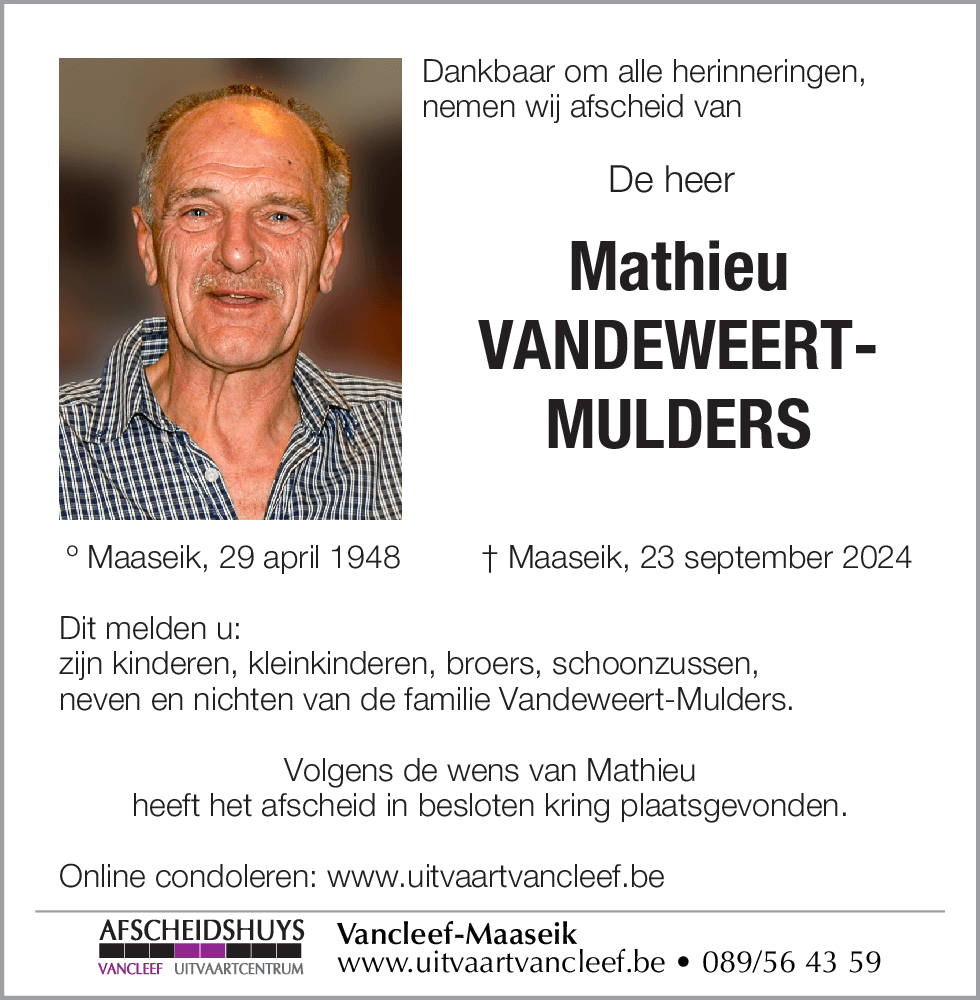 Mathieu Vandeweert