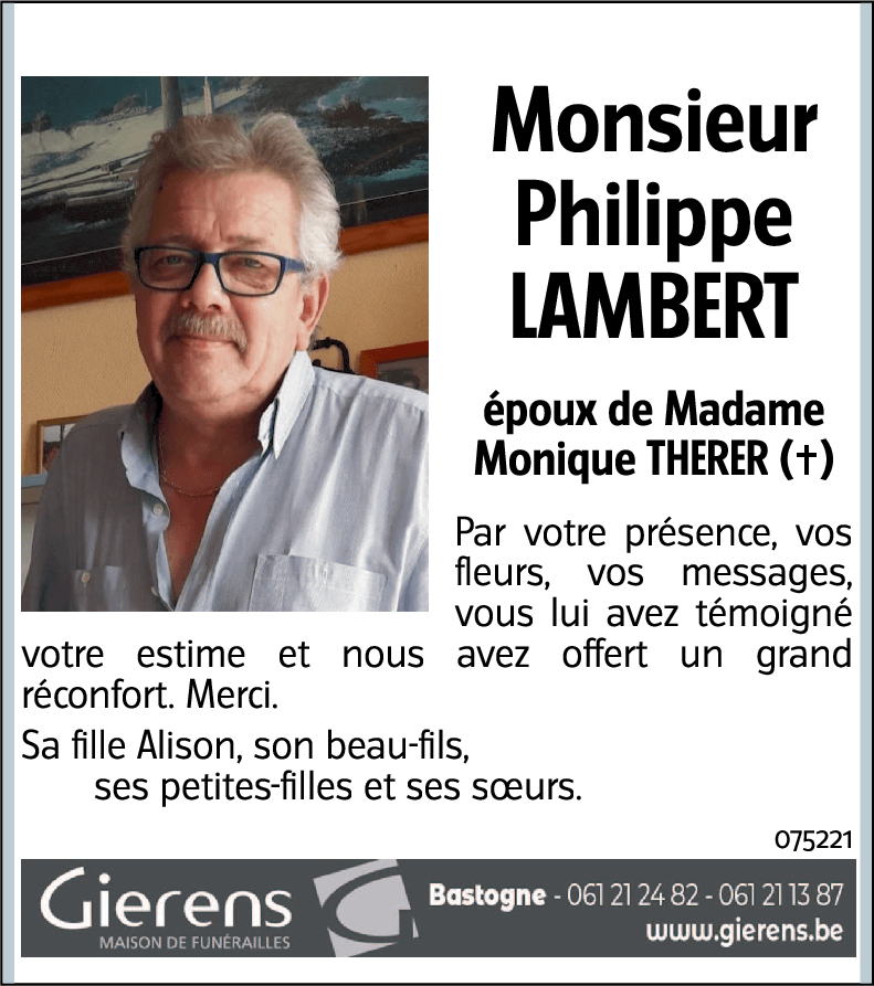 Philippe LAMBERT