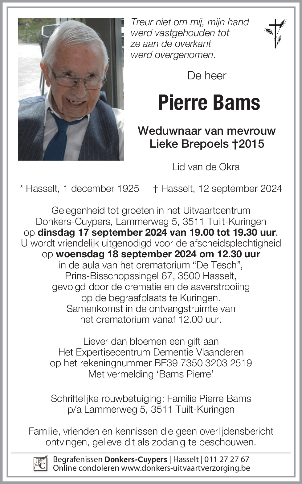 Pierre Bams