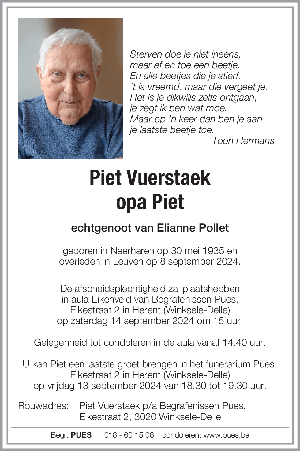 Pieter Vuerstaek