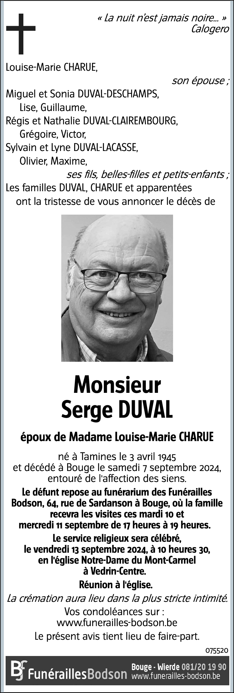 Serge DUVAL