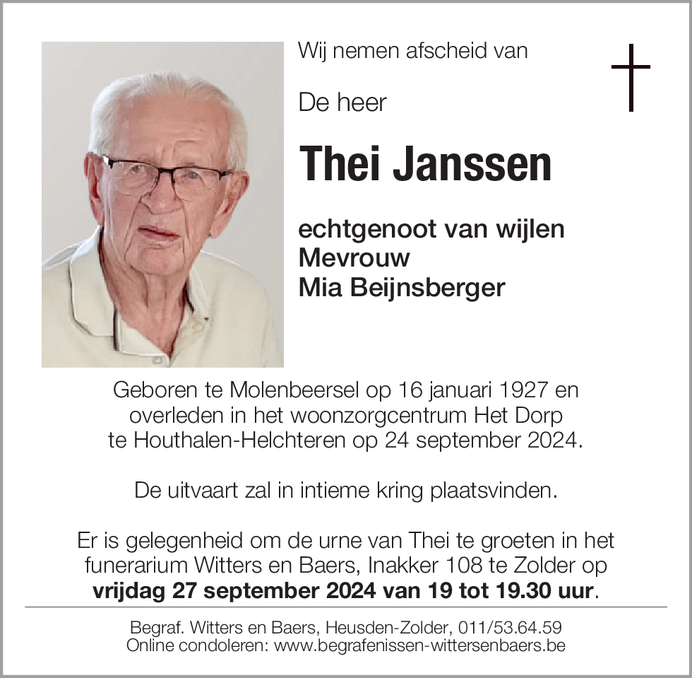 Theo Janssen