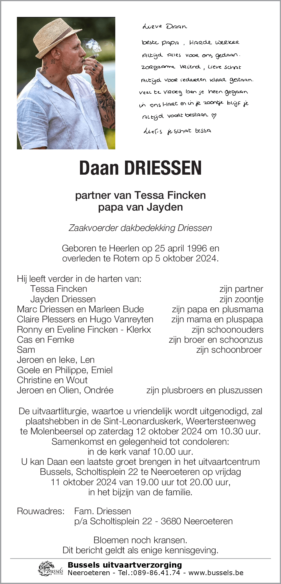 Daan DRIESSEN