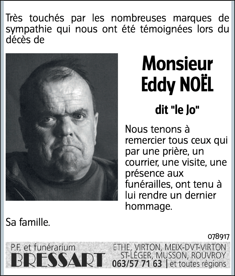 Eddy NOËL