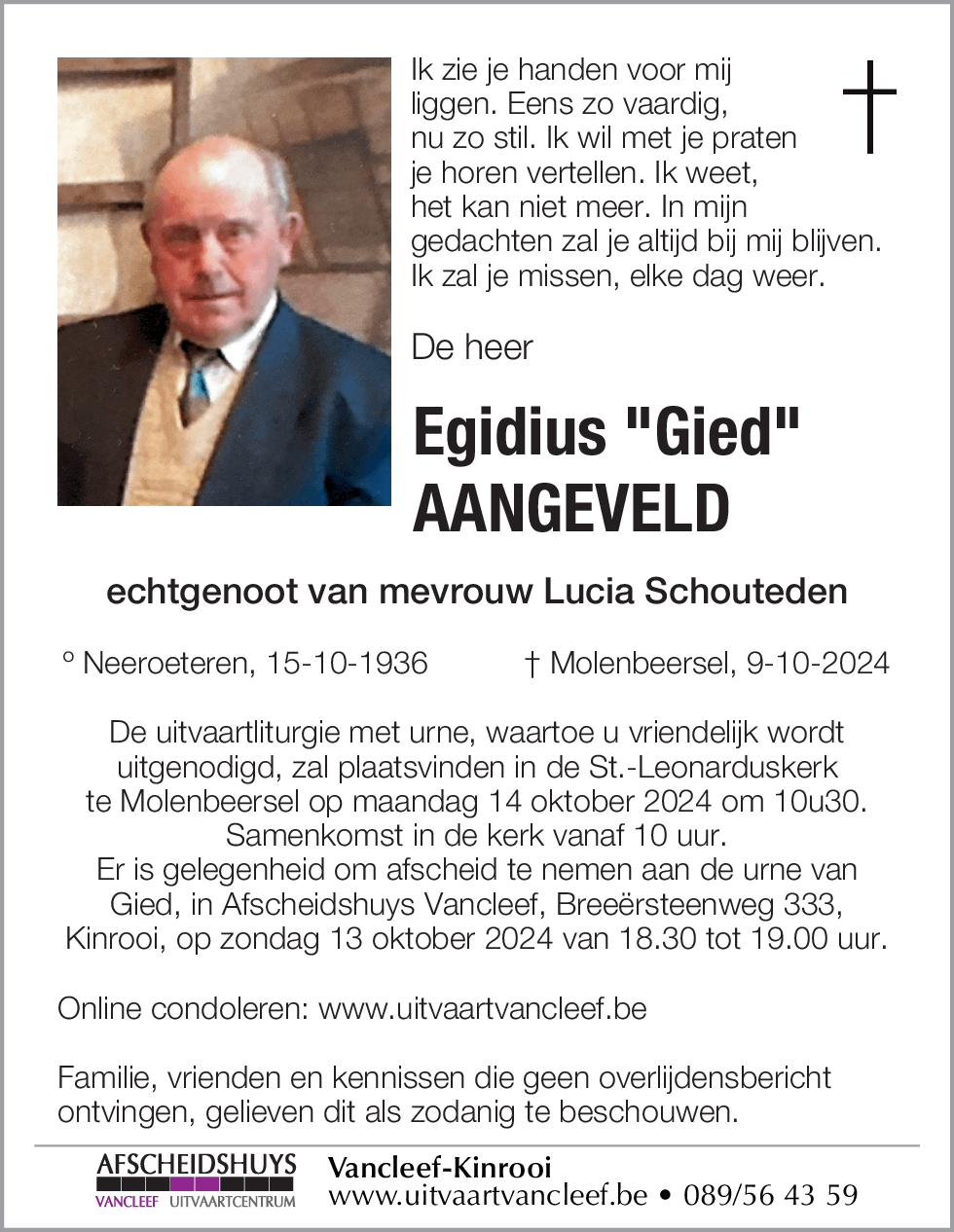 Egidius Aangeveld