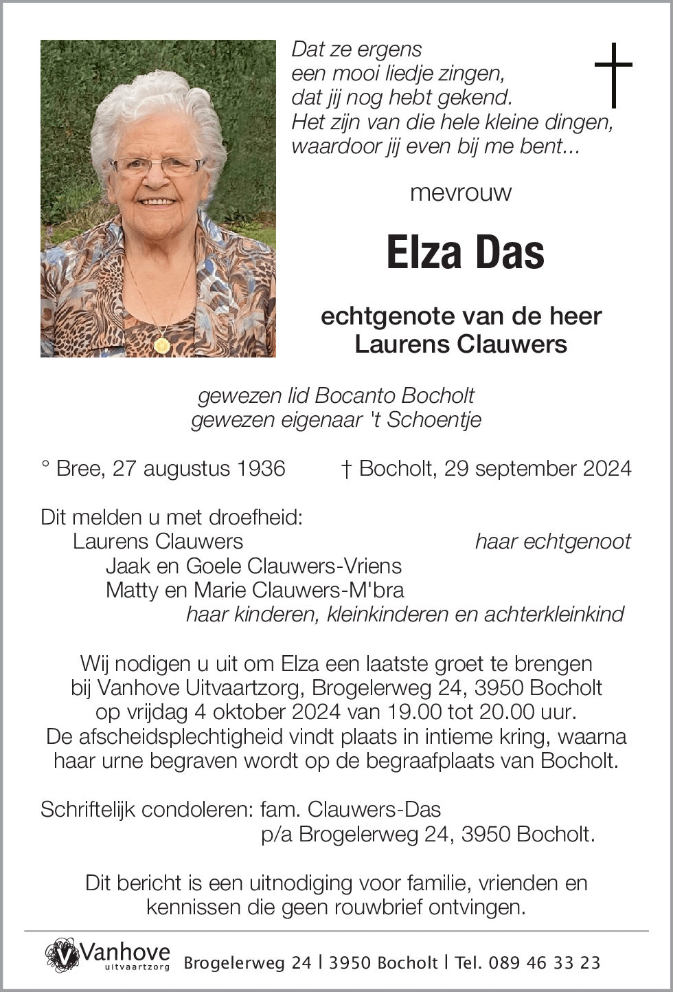 Elza Das