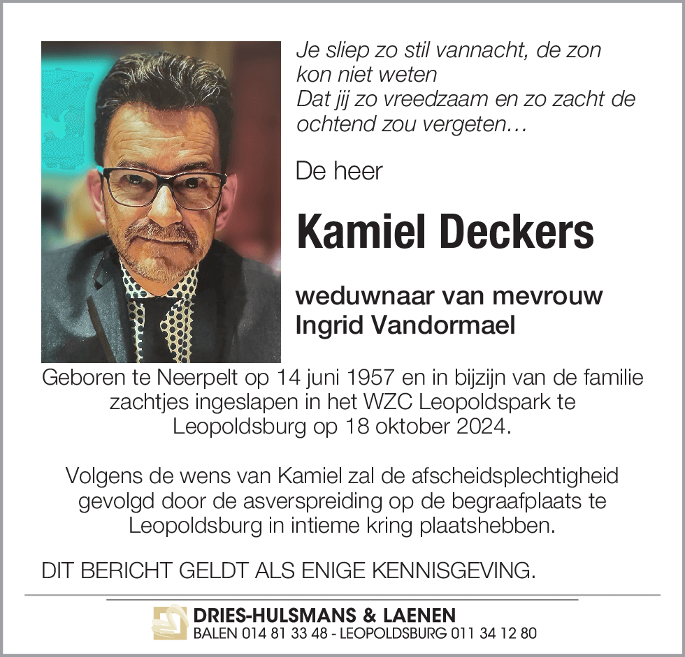 Kamiel Deckers