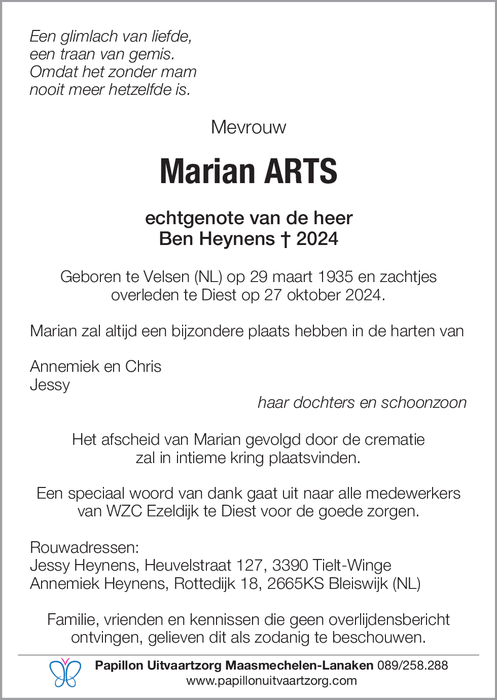 Marian Arts