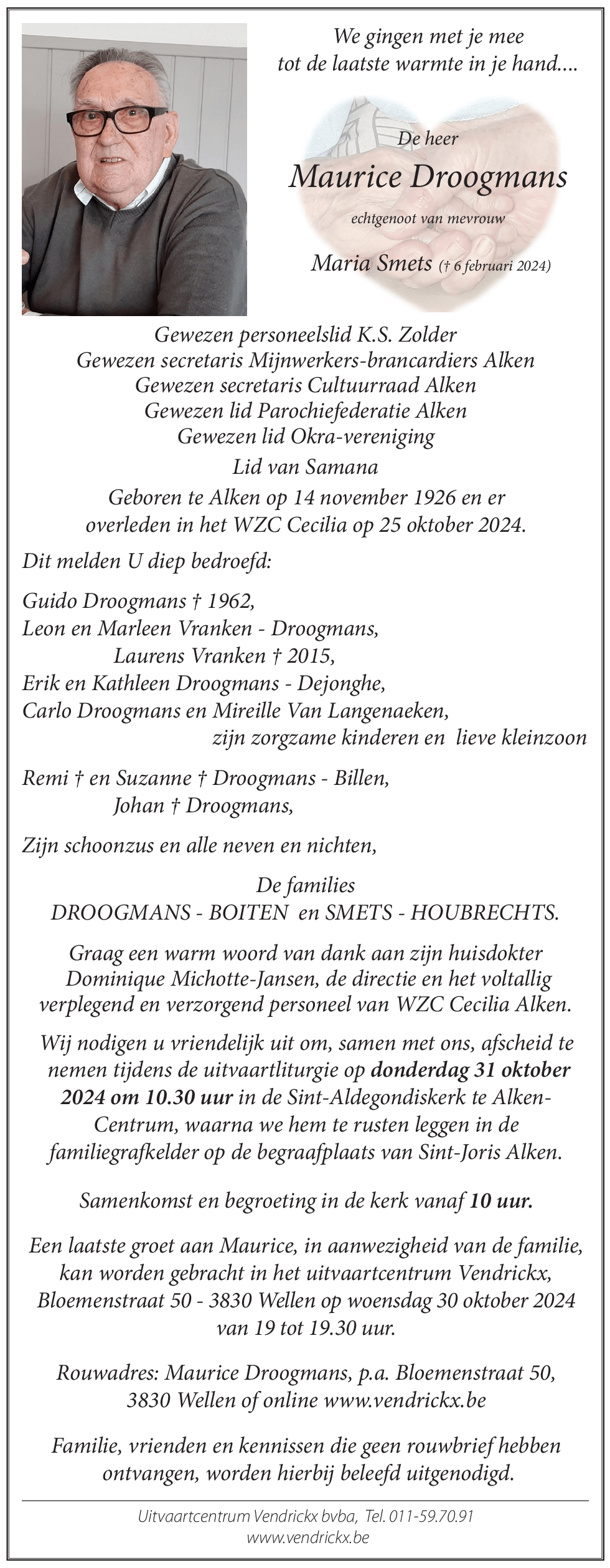 Maurice Droogmans