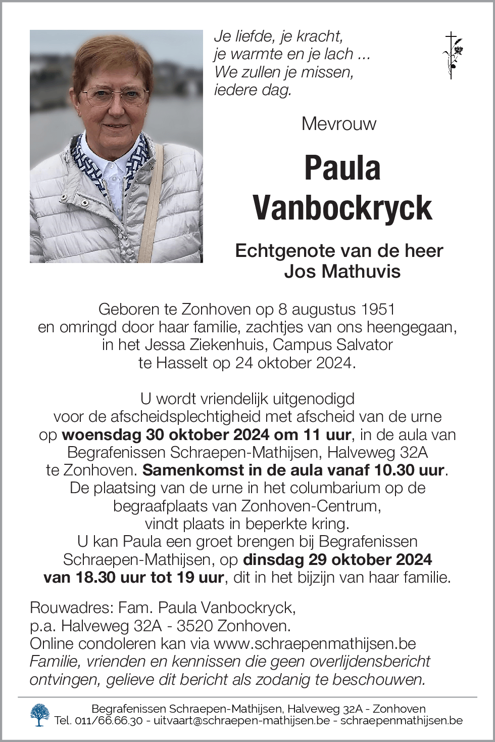 Paula Vanbockryck